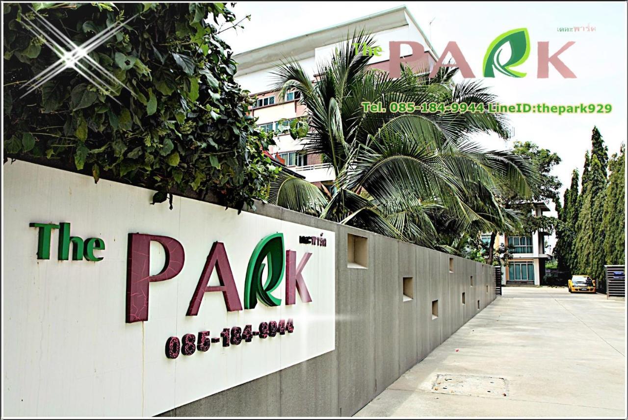 Ban Bang Yai  The Park Bangyai Residence מראה חיצוני תמונה