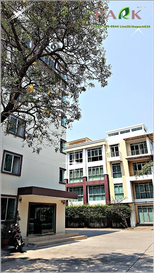 Ban Bang Yai  The Park Bangyai Residence מראה חיצוני תמונה
