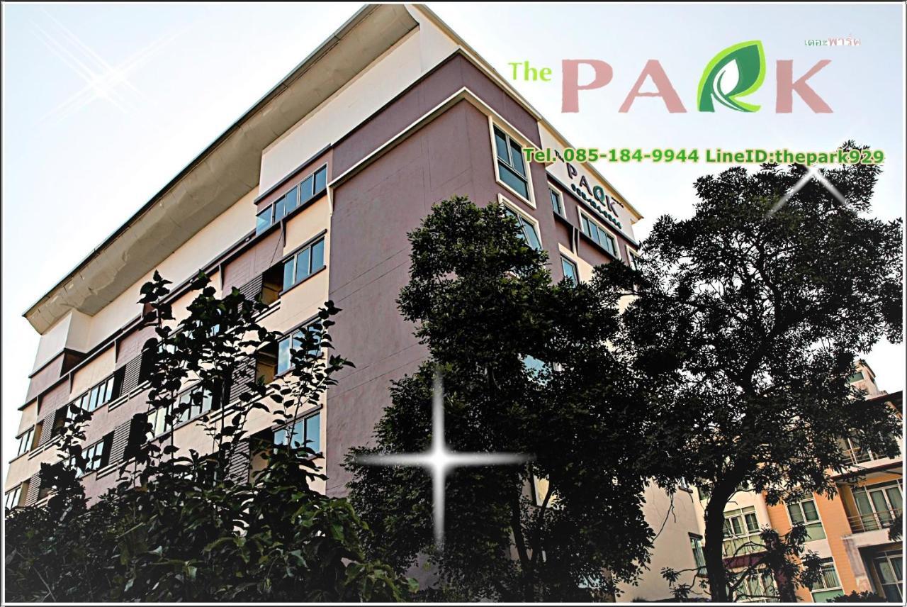 Ban Bang Yai  The Park Bangyai Residence מראה חיצוני תמונה