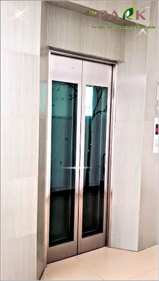 Ban Bang Yai  The Park Bangyai Residence מראה חיצוני תמונה