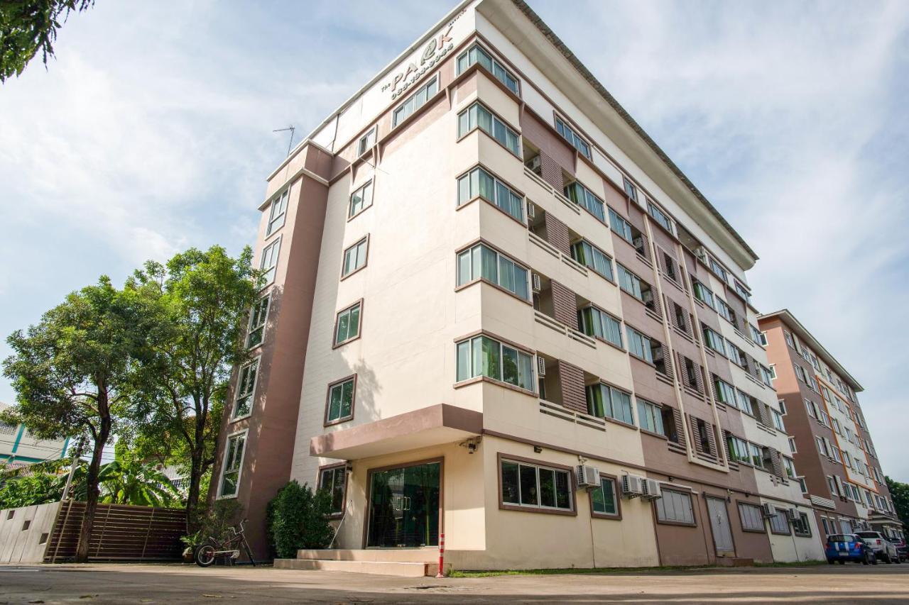 Ban Bang Yai  The Park Bangyai Residence מראה חיצוני תמונה