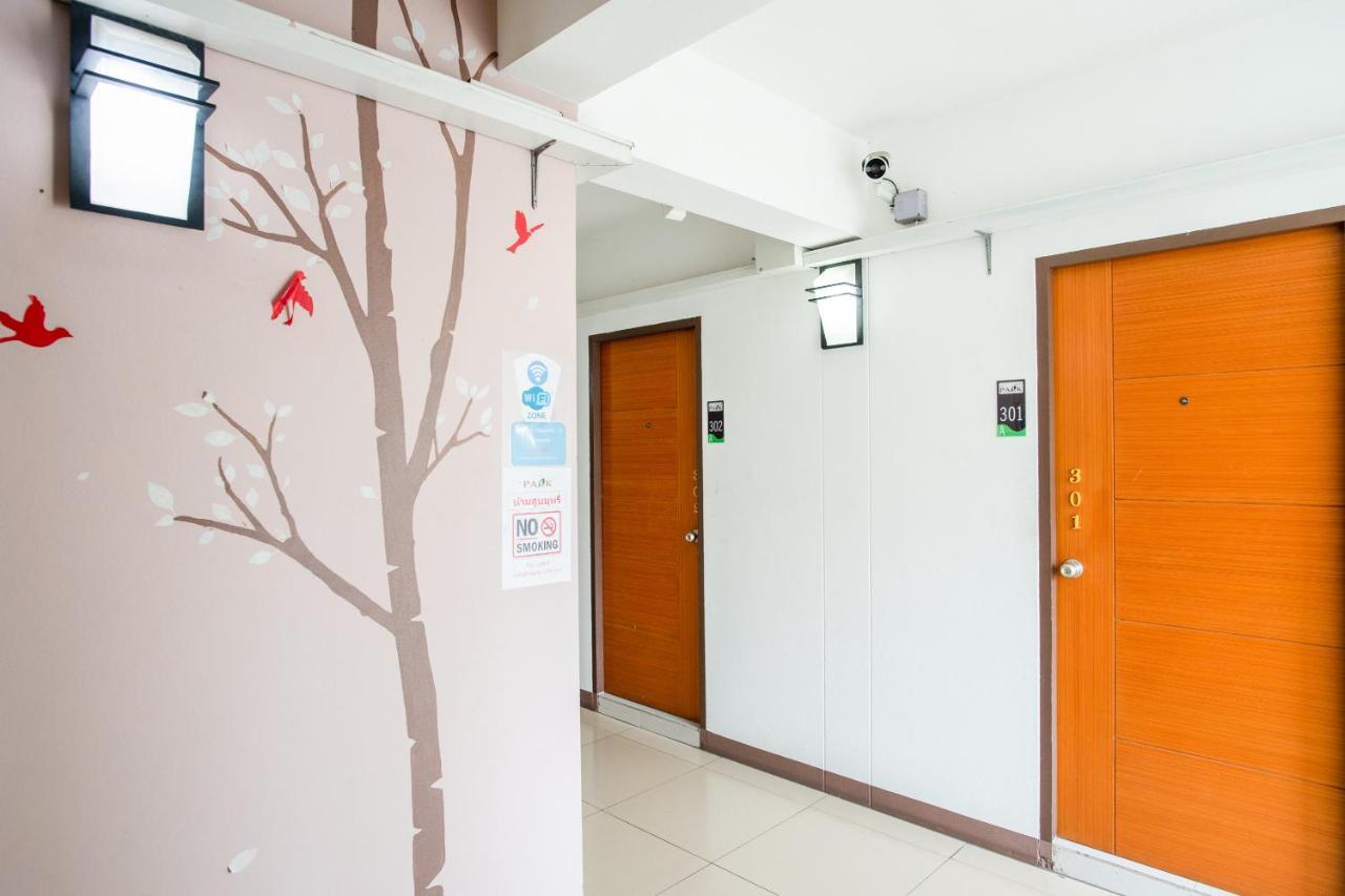 Ban Bang Yai  The Park Bangyai Residence מראה חיצוני תמונה